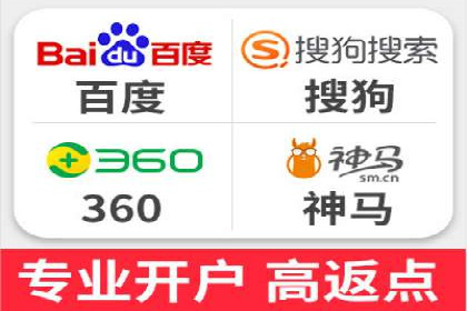 百度竞价广告的投放技巧与案例分享
